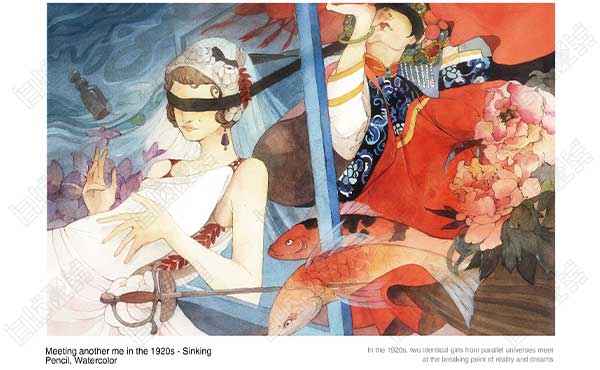 SVA插畫作品集