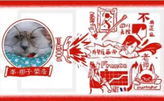 工業(yè)設(shè)計(jì)申請成功案例,10天申請工業(yè)設(shè)計(jì)帶獎offer