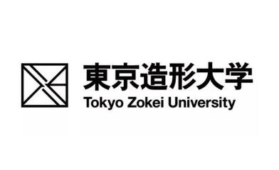 東京造形大學