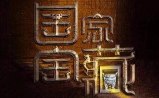 舞臺(tái)設(shè)計(jì)留學(xué)就業(yè)方向