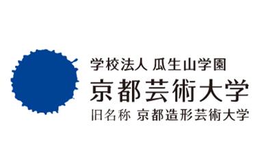 京都藝術大學