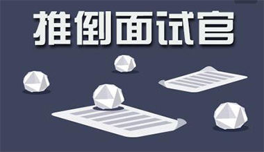 藝術留學申請