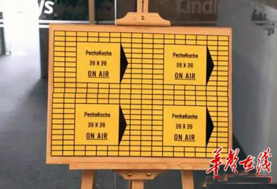 自然光線藝術(shù)教育