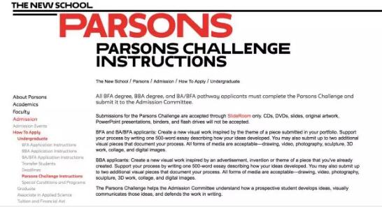 Parsons Challenge！