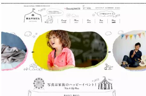 多媒體插畫設(shè)計
