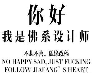 Parsons交互設(shè)計留學(xué)