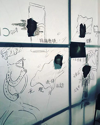 跨學科作品集培訓
