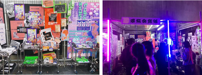 藝術(shù)生留學(xué)申請(qǐng)背景提升