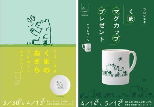 藝術(shù)設(shè)計作品集柔和色