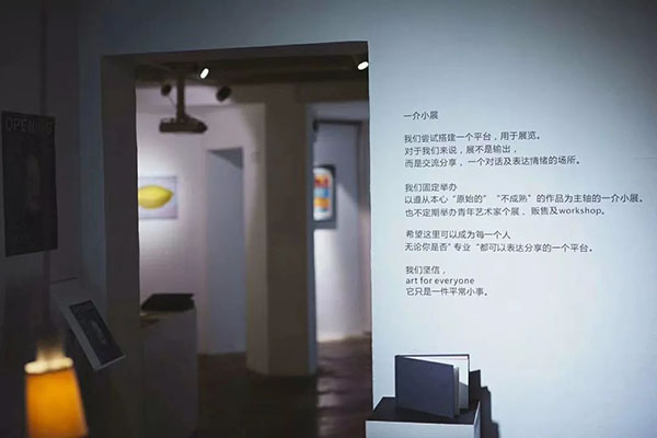 出國留學(xué)東京大學(xué)建筑專業(yè)