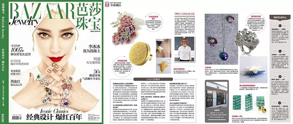 首飾設(shè)計(jì)作品集輔導(dǎo)