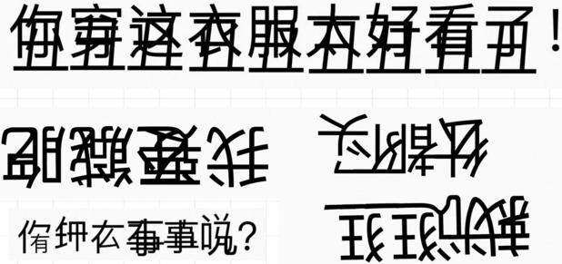 藝術(shù)類留學(xué)申請(qǐng)作品集