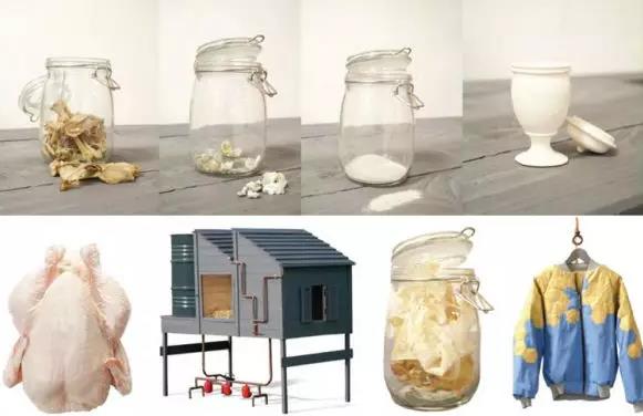 中央圣馬丁學院未來材料系主任作品展