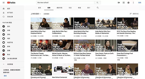 帕森斯設(shè)計(jì)學(xué)院作品展