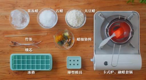 鄭州手工蠟燭WORKSHOP