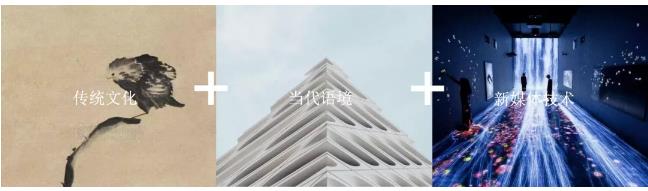 國(guó)慶70周年藝術(shù)作品展