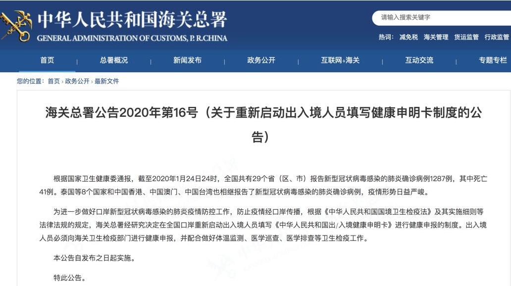 藝術留學如何啟動“應急預案”？
