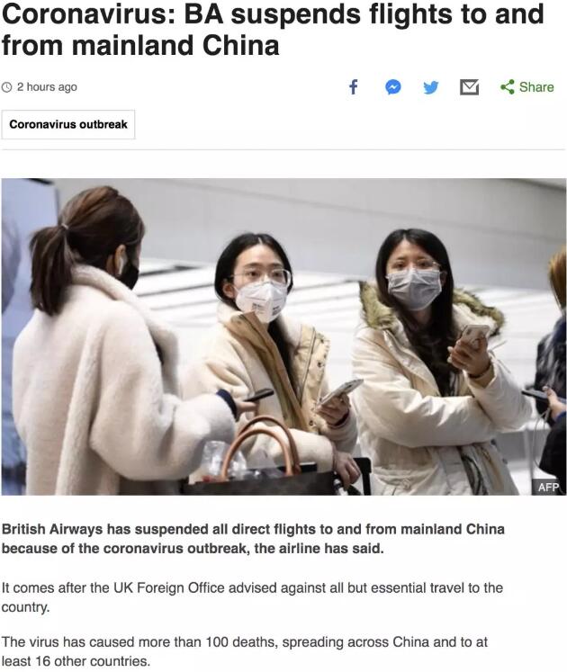 受疫情影響藝術留學英國申請