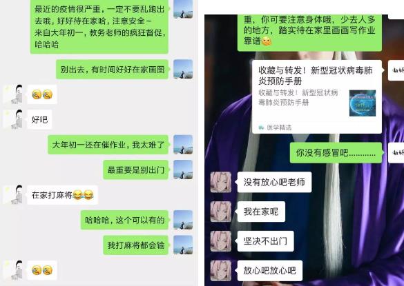 自然光線教學服務(wù)體系