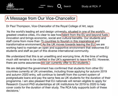 RCA副校長對歐盟學生歡迎
