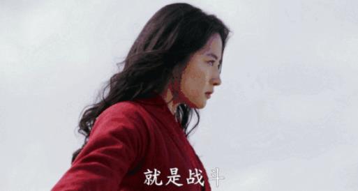 真人動畫電影花木蘭