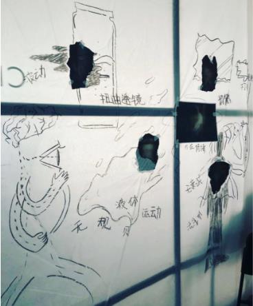平面設(shè)計學(xué)員參加活動