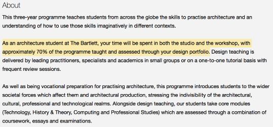 以UCL Bartlett為例海外院校如何幫助學(xué)生搭建設(shè)計(jì)思維？