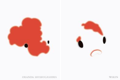 武藏野美術(shù)大學(xué)視覺傳達(dá)作品