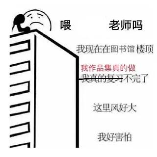 藝術(shù)留學(xué)申請(qǐng)季避坑秘籍