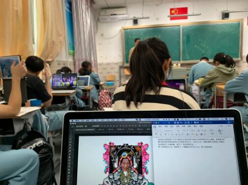 如何申請parsons?藏族姑娘申請考上parsons案例