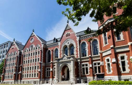 慶應義塾大學留學研究生