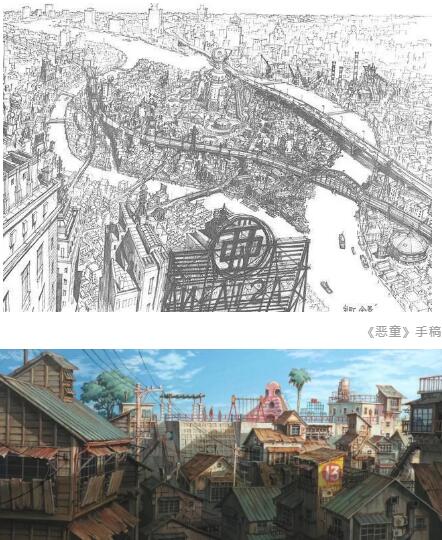 動(dòng)漫建筑場(chǎng)景手繪