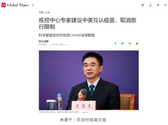 藝術留學政策