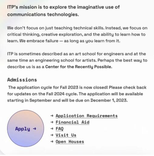 NYU ITP 跨學(xué)科