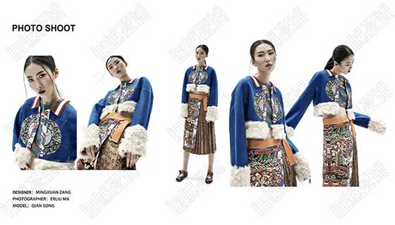 圣馬丁藝術學院世界排名第幾？